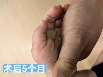 info-1080-810 info-1080-810